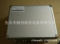 特雷克斯TEREXTR**用J-6714-D充气工具总成